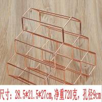 北欧金属创意家用葡萄红酒架子摆件 家用客厅酒柜展示红酒架 简约