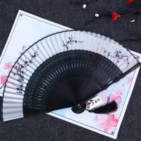 扇子古风女式古典绢扇纯色复古折扇舞蹈扇扇