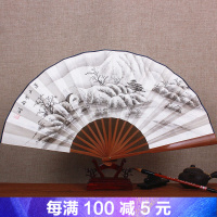 扇子折扇男10寸古典手绘宣纸白纸古风折叠扇日用竹夏季