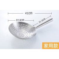 2019新款不锈钢油炸大漏勺加厚漏筛商用油盆厨房油鼓大号过滤过油漏