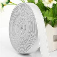 2019新款1.5cm平纹加密松紧带 1.5厘米红色蓝色绿色彩色加厚松紧带