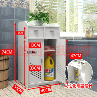浴室收纳柜置物架洗浴用品收纳卫生间用品用具洗衣机马桶旁置物架