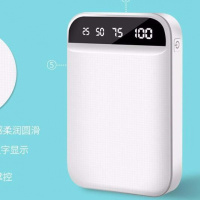 大容量充电宝迷你可爱移动电源2viv3oppo手机通用10000毫安苹果型 白色 高配版/充电提速50%/送礼包