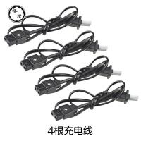 通用电热饼2孔二孔两孔电源线热水袋充电线器插头电暖宝宝