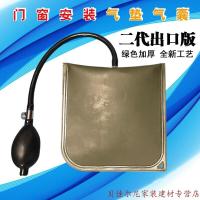 窗安装定位气垫 气囊多用途安装工具断桥铝合金