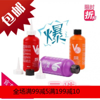 德国西施去渍剂三件套干洗店油渍漆胶果渍墨水笔渍 V1V2V3选一