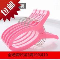 夹子家用衣服夹子晾衣夹大夹子晾晒夹大号防风夹晾被子塑料小夹子