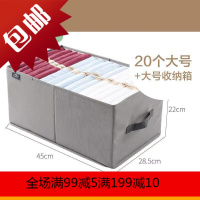 衣服分类叠衣板衬衣T恤各种懒人折叠收纳整理衣板裤子衣柜折衣板