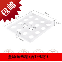 日本衣柜收纳懒人叠衣板衣服收纳神器橱柜整理裤子衬衫毛衣折衣板