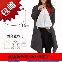 加厚护洗袋网兜细网过滤网防变形羊毛衫网状洗衣袋女粗网家用宿舍