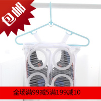 懒人神器洗衣机专用洗鞋袋鞋子护洗袋洗鞋保护袋洗鞋子洗护袋