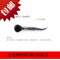 黑山羊的颂歌化妆刷子彩妆眼影散粉刷全套化妆工具