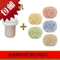 新疆钢丝球纳米植萃清洁球洗碗家用组合装刷锅清洁不丝