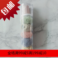 纳米彩色清洁球厨房洗碗家用组合装不丝刷锅钢丝球不锈钢不伤锅