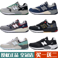 纽巴伦 男鞋2018新款运动鞋女鞋正品情侣休闲跑步鞋