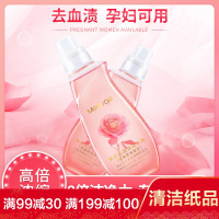 美舒洁浪漫女神香氛洗衣液800ml 女士内衣内裤专用手洗浓缩 玫瑰香型