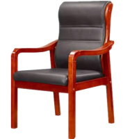 卡里鳄曲木耳朵椅KLE—QMY01时尚老板椅