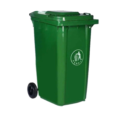 清易思塑料垃圾桶垃圾容器垃圾筒QYS—LJT09带盖带轮加厚塑料垃圾桶