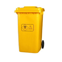 清易思塑料垃圾桶垃圾容器垃圾筒QYS—HLJT044黄色带盖加厚塑料垃圾桶