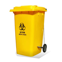 清易思塑料垃圾桶垃圾容器垃圾筒QYS—HLJT0424黄色带盖加厚塑料垃圾桶