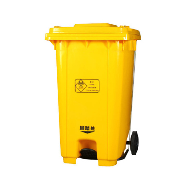 清易思黄色塑料垃圾桶垃圾容器垃圾筒QYS—HLJT414黄色全新PP材料高密度聚乙烯材料耐摔加粗加厚防滑脚踏垃圾筒