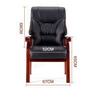 卡里鳄大班椅办公椅老板椅KLE—YY014会议椅实木电脑椅高背舒适椅