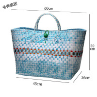 仿藤编大号提篮收纳篮家居装饰挂篮 购物篮塑编手提篮收纳袋