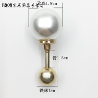 珍珠一字扣别针装饰防走光袖扣领扣百搭大衣毛衣衬衫扣螺丝扣