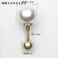 珍珠一字扣别针装饰防走光袖扣领扣百搭大衣毛衣衬衫扣螺丝扣