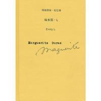 皮肤科专家教你健康护肤9787532750009