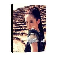 Vmars爱.战(戚薇全新概念写真《爱.战》。亲征欧亚神秘国度土耳其,穿越伊斯坦布尔,卡帕多起亚,棉花堡三大城市取景!