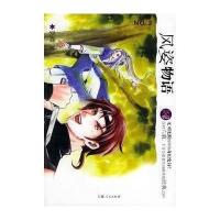 风姿物语29787208053434