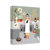 猫大事 冇大事9787515330839