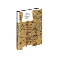 译文经典:时情化忆9787532769582