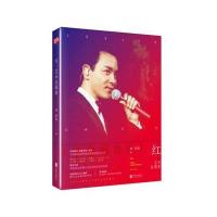 红：艺术张国荣崔斯嘉9787550271630