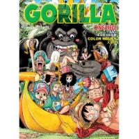 航海王 尾田荣一郎画集COLOR WALK6大猩猩