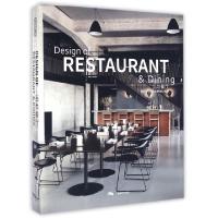 品尚餐厅(精)深圳市艺力文化发展有限公司9787549412822