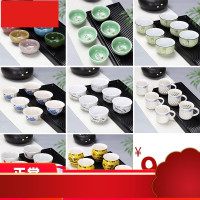 小茶杯6只装陶瓷单个品茗杯茶盏紫砂茶碗龙泉青瓷白瓷器骨瓷