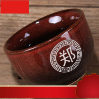 杯陶瓷茶盏茶具茶杯功夫主人建盏单杯子免费私人定制雕刻刻字