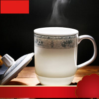 镇陶瓷茶杯家用水杯马克杯带盖泡茶杯子办公杯会议杯宾馆定制