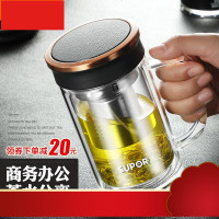 尔双层玻璃杯带把透明便携水杯男商务办公过滤茶水分离泡茶杯