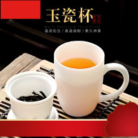 德化白瓷水杯手工陶瓷个人带盖杯大容量过滤泡茶杯礼品家用