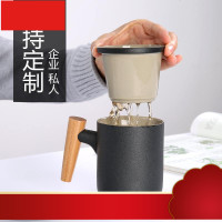 茶杯过滤泡茶杯办公杯家用马克杯带盖勺水杯茶水分离杯子定制