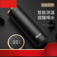 智能测温保温杯高档男女316不锈钢水杯子定制刻字泡茶杯