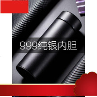 正品999纯银保温杯男士女高档带滤网泡茶杯子商务水杯定制