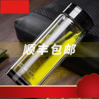 玻璃杯双层隔热带盖男商务加厚水晶礼品杯办公泡茶杯刻字定制