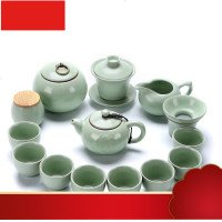茶具套装冰裂家用整套复古简约汝窑办公室会客功夫陶瓷泡茶杯