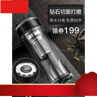 高档玻璃杯双层隔热过滤泡茶杯男士女耐高温透明水杯子