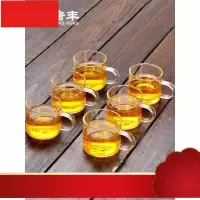 茶杯小杯子小玻璃杯带把品茗杯功夫小茶杯6只装茶具品茶杯