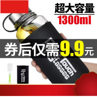 杯水杯便携超大容量家用耐热单层带盖透明随手杯男女泡茶杯子